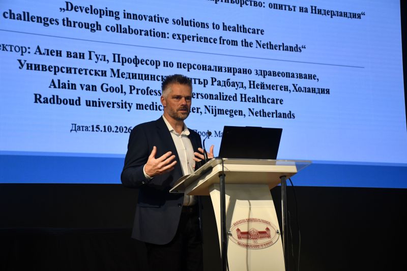 Prof. Alain van Gool speaking at the Bulgarian Academy of Sciences in Sofia.